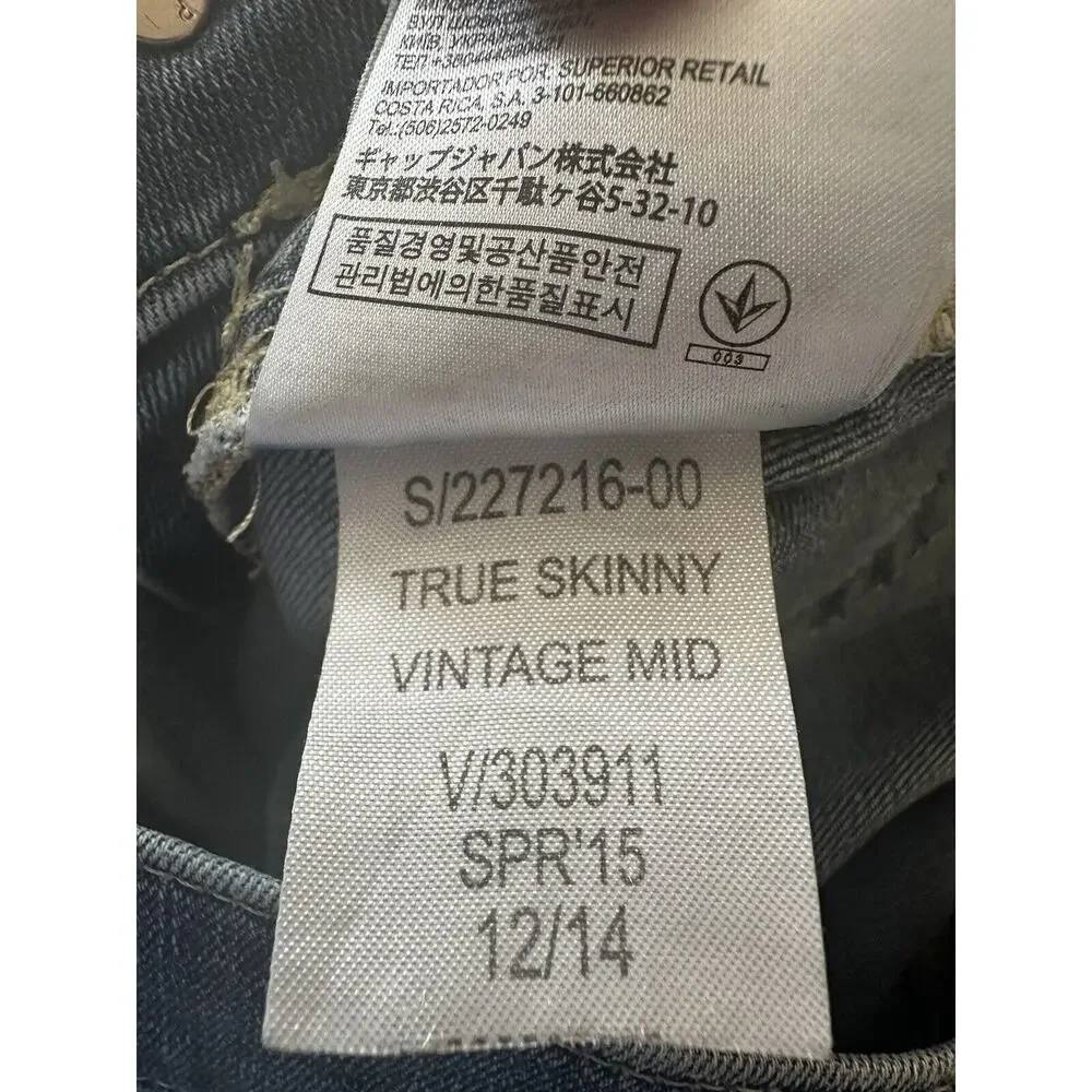 Gap 1969 Vintage True Skinny Mid Rise Raw Hem Women’s Size 27 Jeans Pants